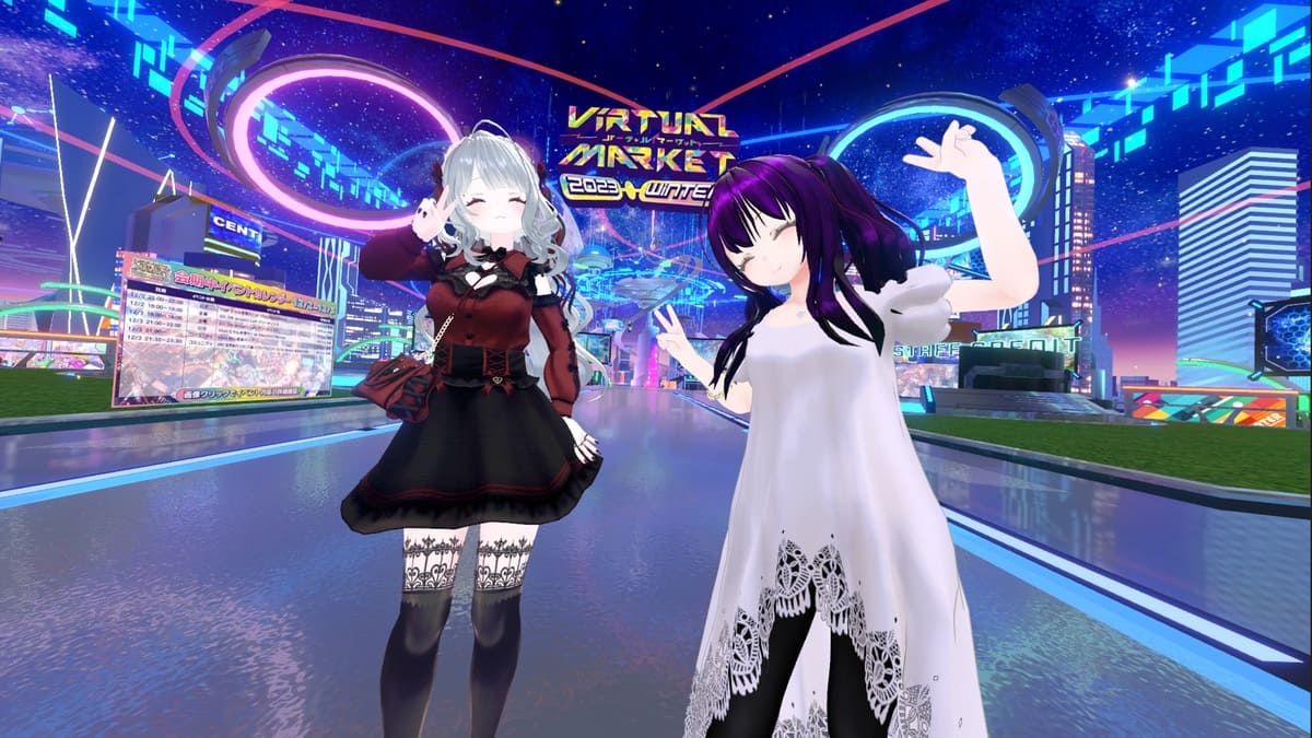 VRChat トラストレベル 上げ方